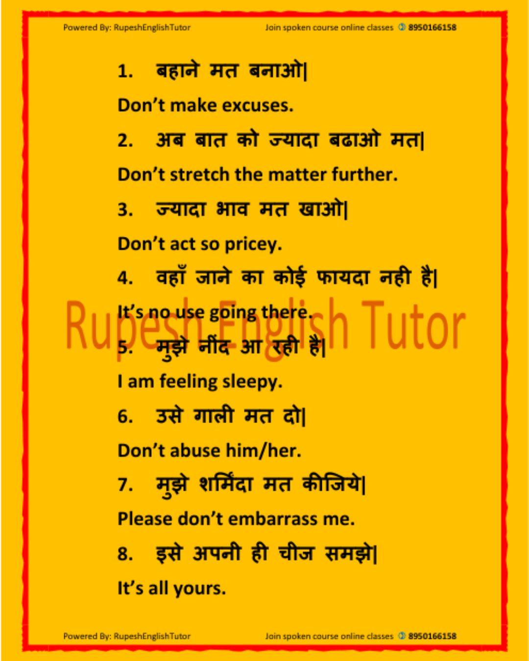 Sample page from 500 Daily Routine Sentences